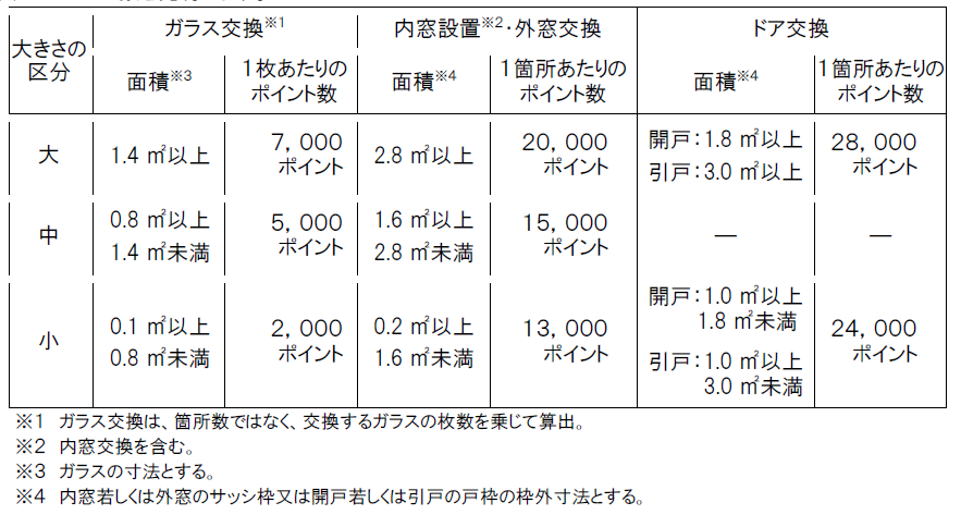 73b952801231feea86ef5dbd95b9720f-1 (1).png