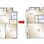 2DKから1Kへ間取り変更