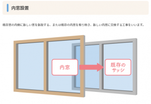 048f1816f02c194c1024281b879c6f27-300x207 (1).png