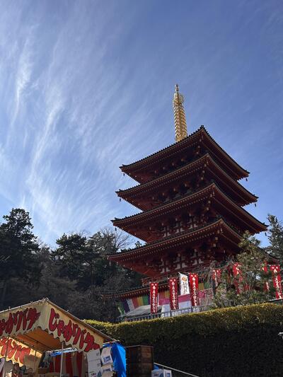 takahata-hudo.jpgのサムネイル画像