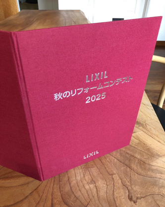 4.pngのサムネイル画像