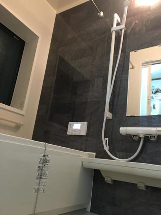 寒いタイルのお風呂を改装