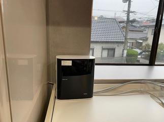 電解水素水トリム