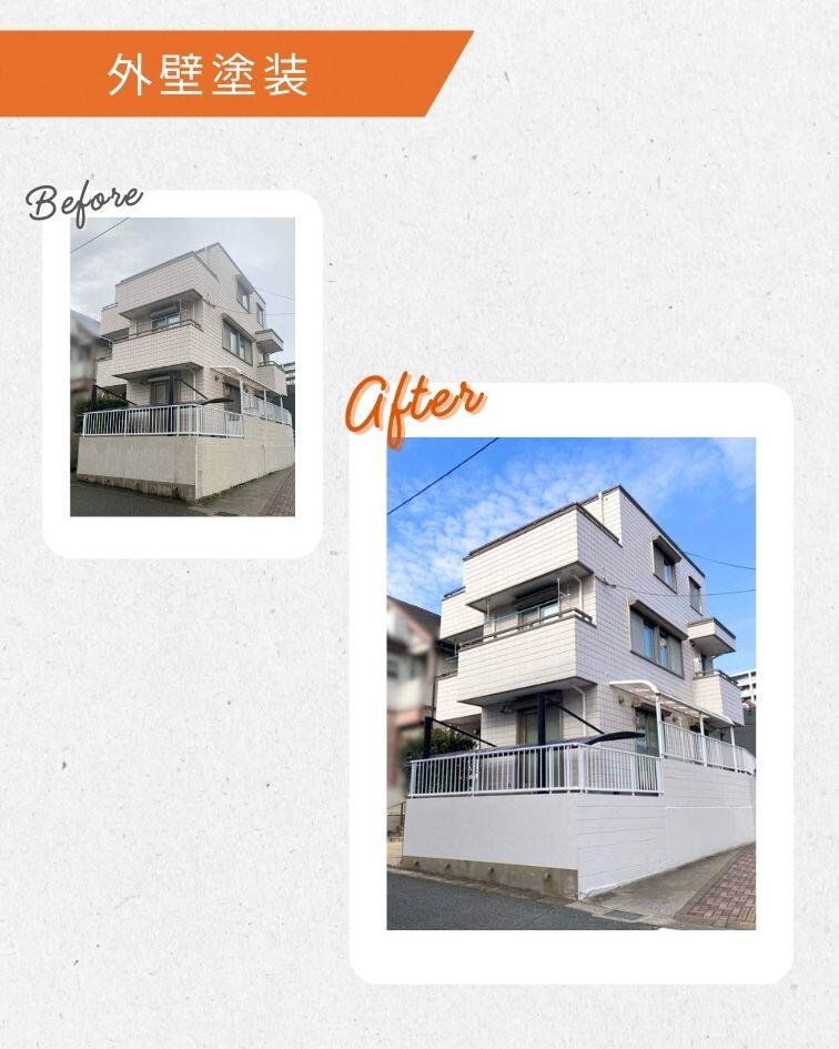 外壁　前後.jpg
