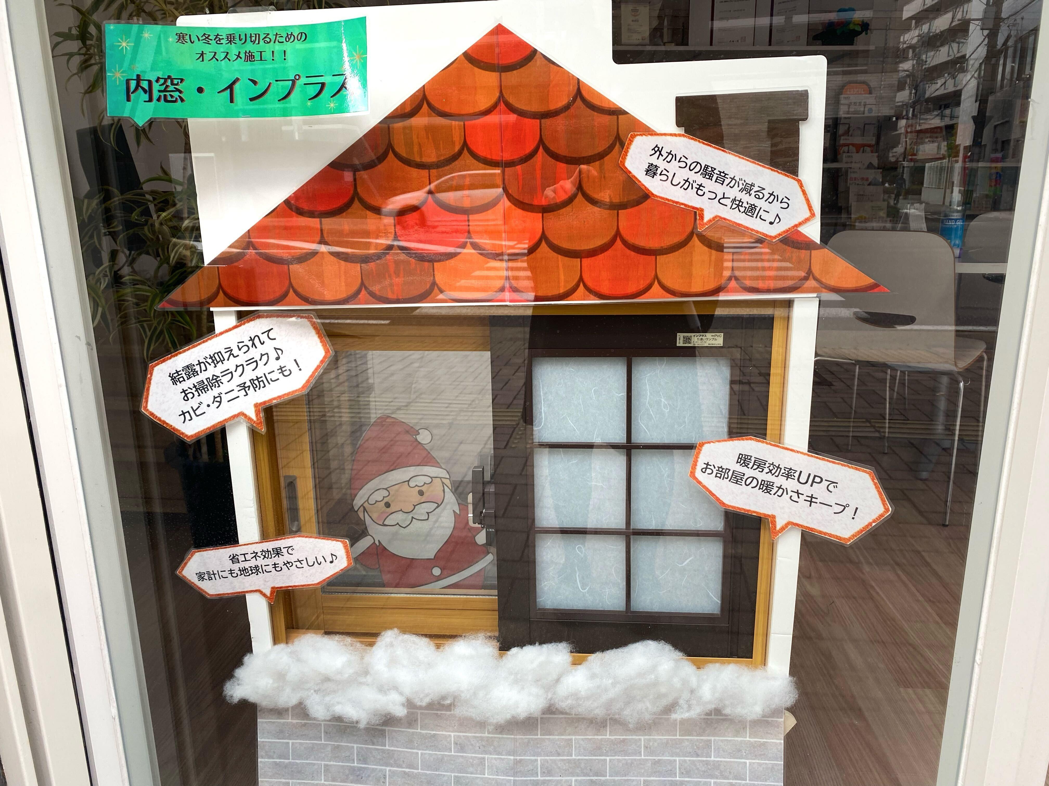 iOS の画像 (1).jpg