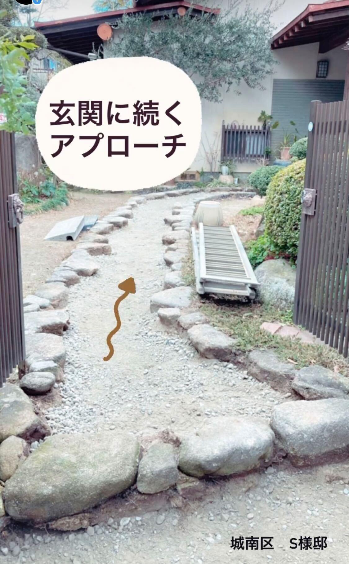 iOS の画像 (2).jpg