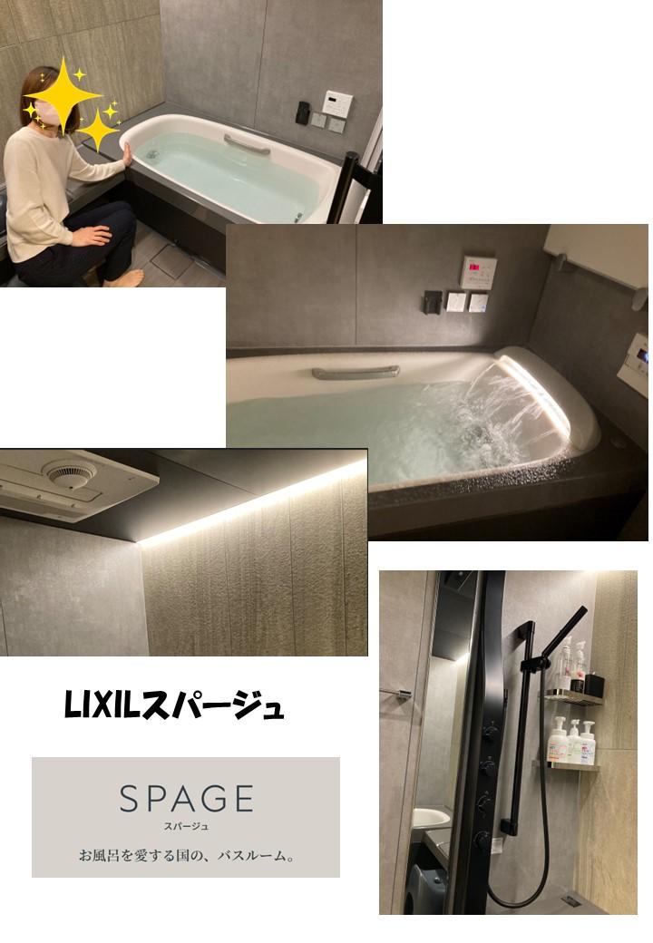 ひなた福岡見学画像 (5).JPG