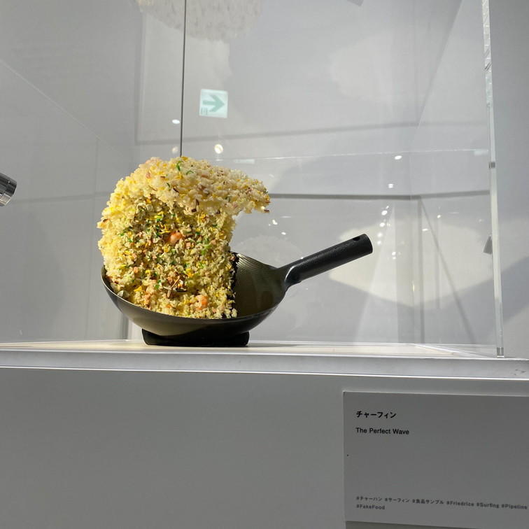 iOS の画像 (3).jpg