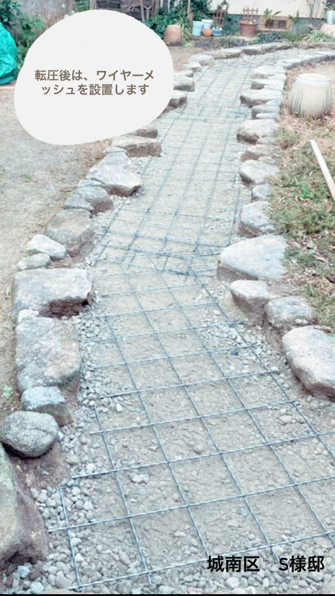 iOS の画像 (5).jpg