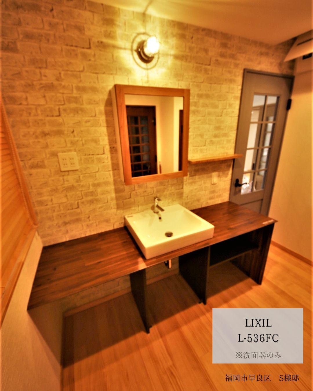 早良区室見 貞弘邸 .jpg