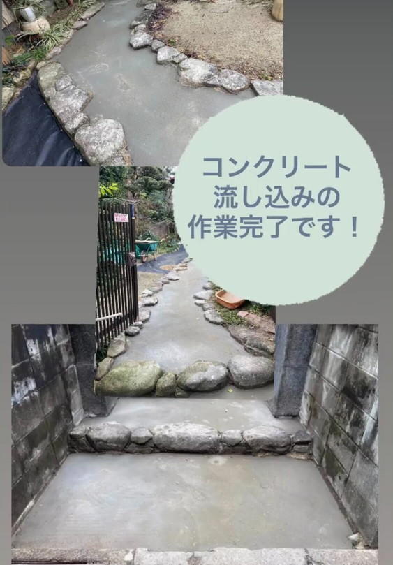 iOS の画像 (5).jpg