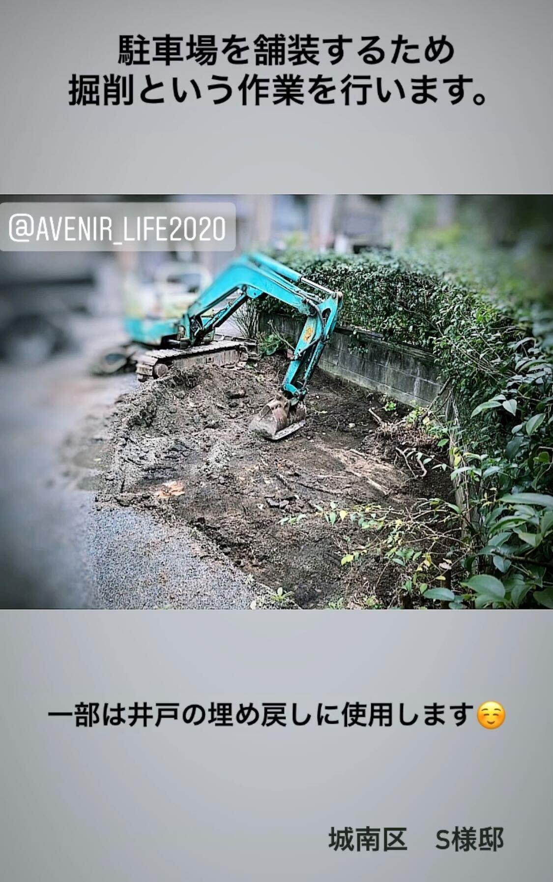 iOS の画像 (4).jpg