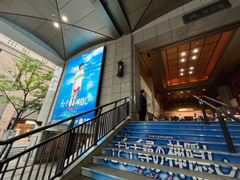 iOS の画像 (1).jpg