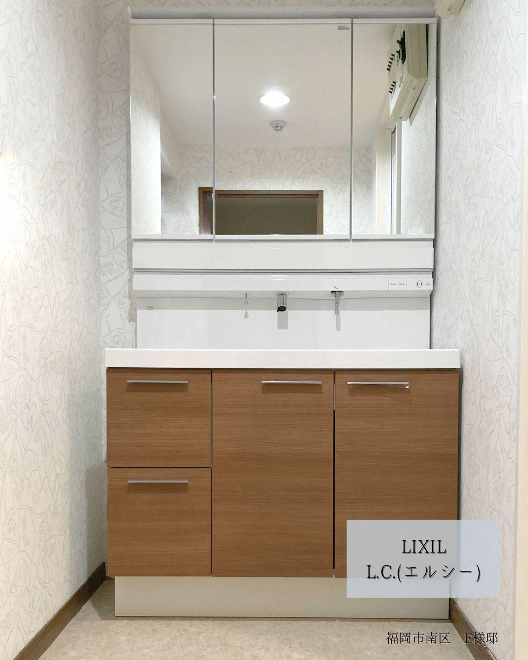 南区大橋 深水邸 .jpg