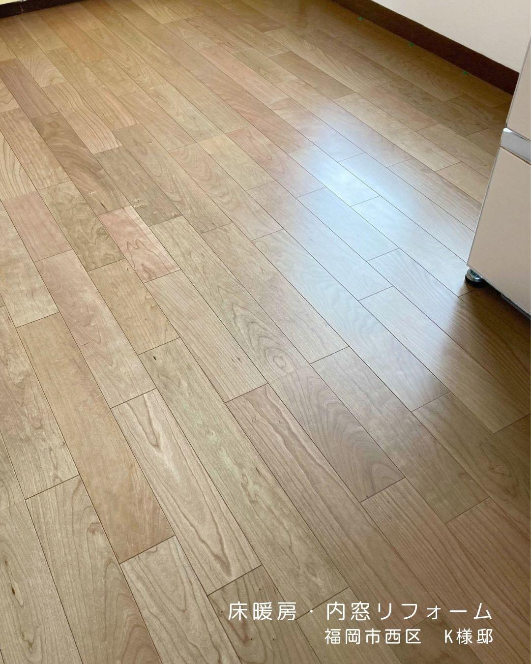 タイトル (2).jpg