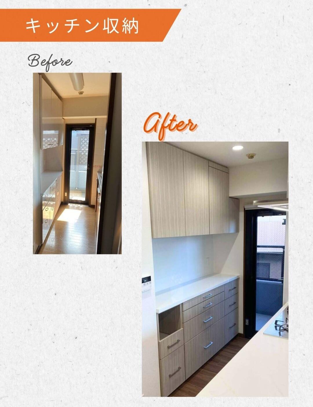 福岡市T様邸 キッチン背面収納を使いやすくリニューアル