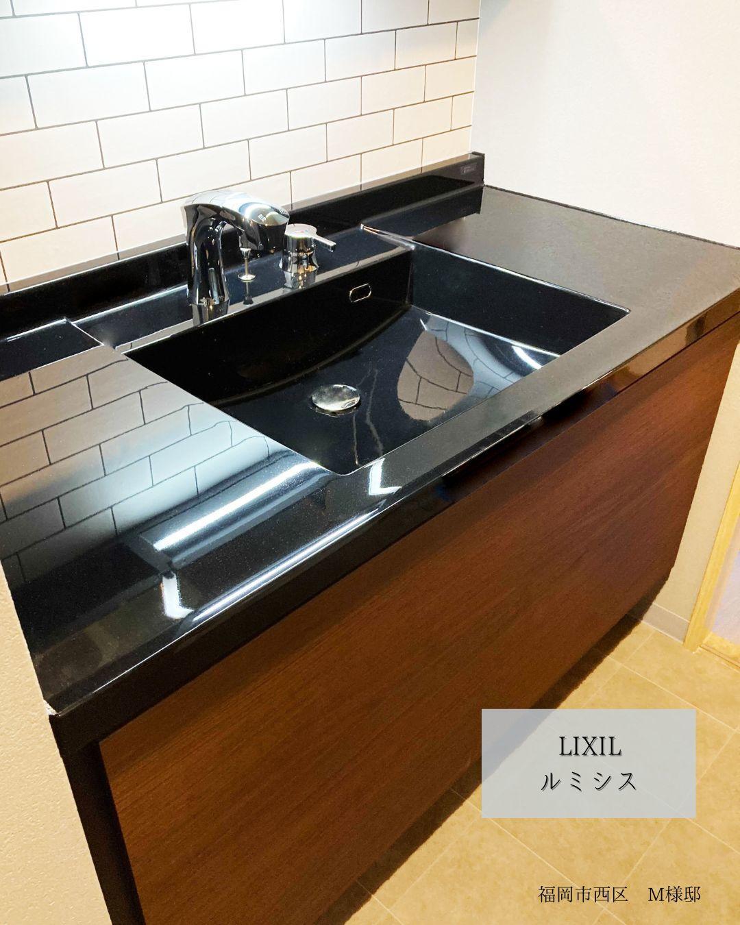 西区愛宕浜 真邊邸 .jpg