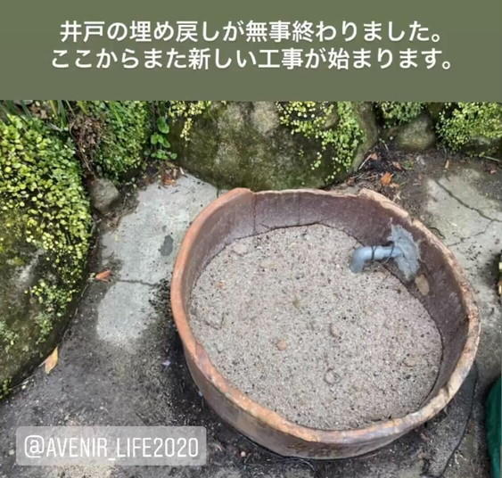 iOS の画像 (4).jpg