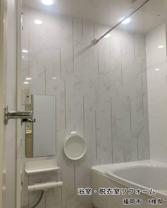 マグネットでピタッとつけ外しできる壁パネル