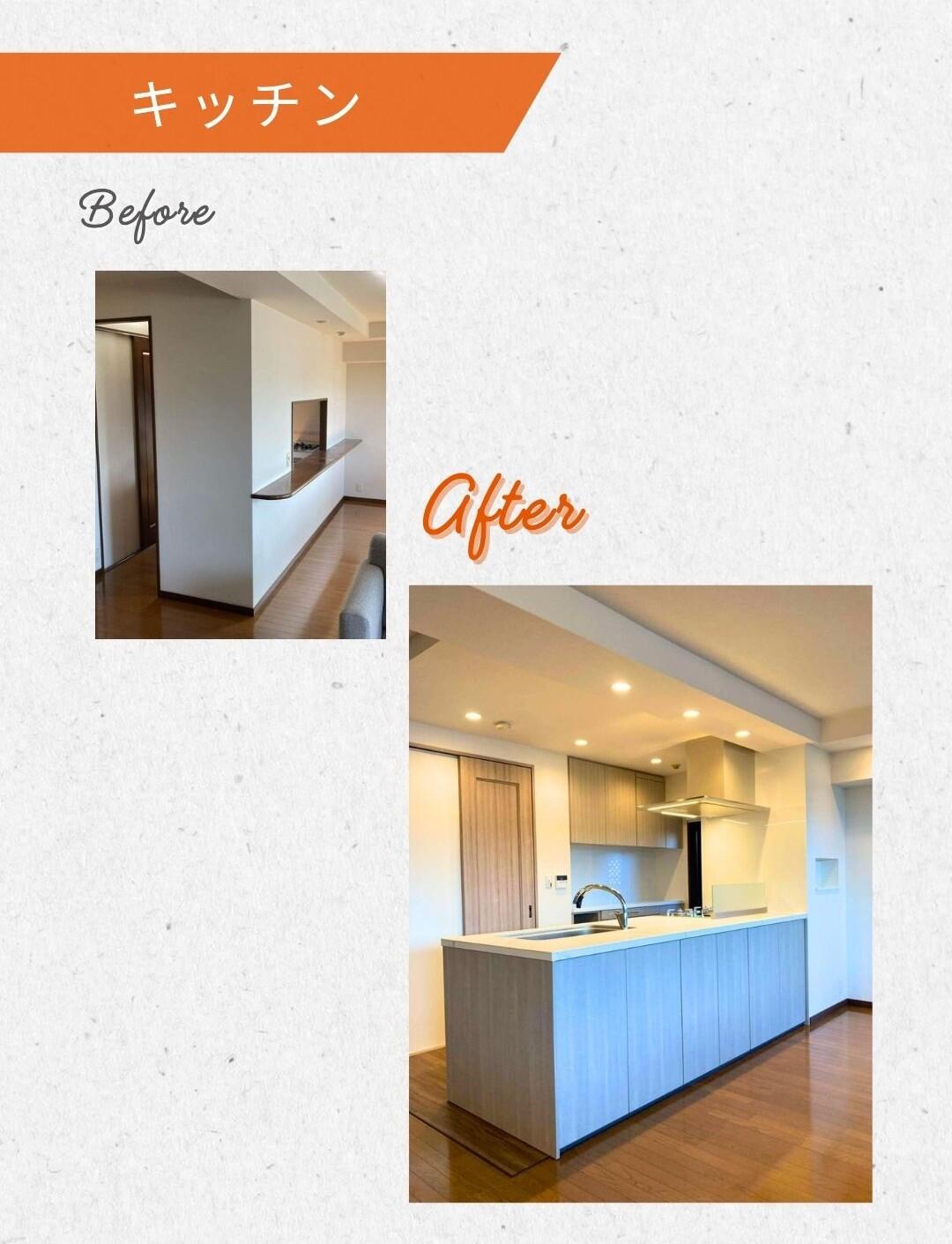 fukuoka_t_kitchen_reform_counter_before_after.jpg