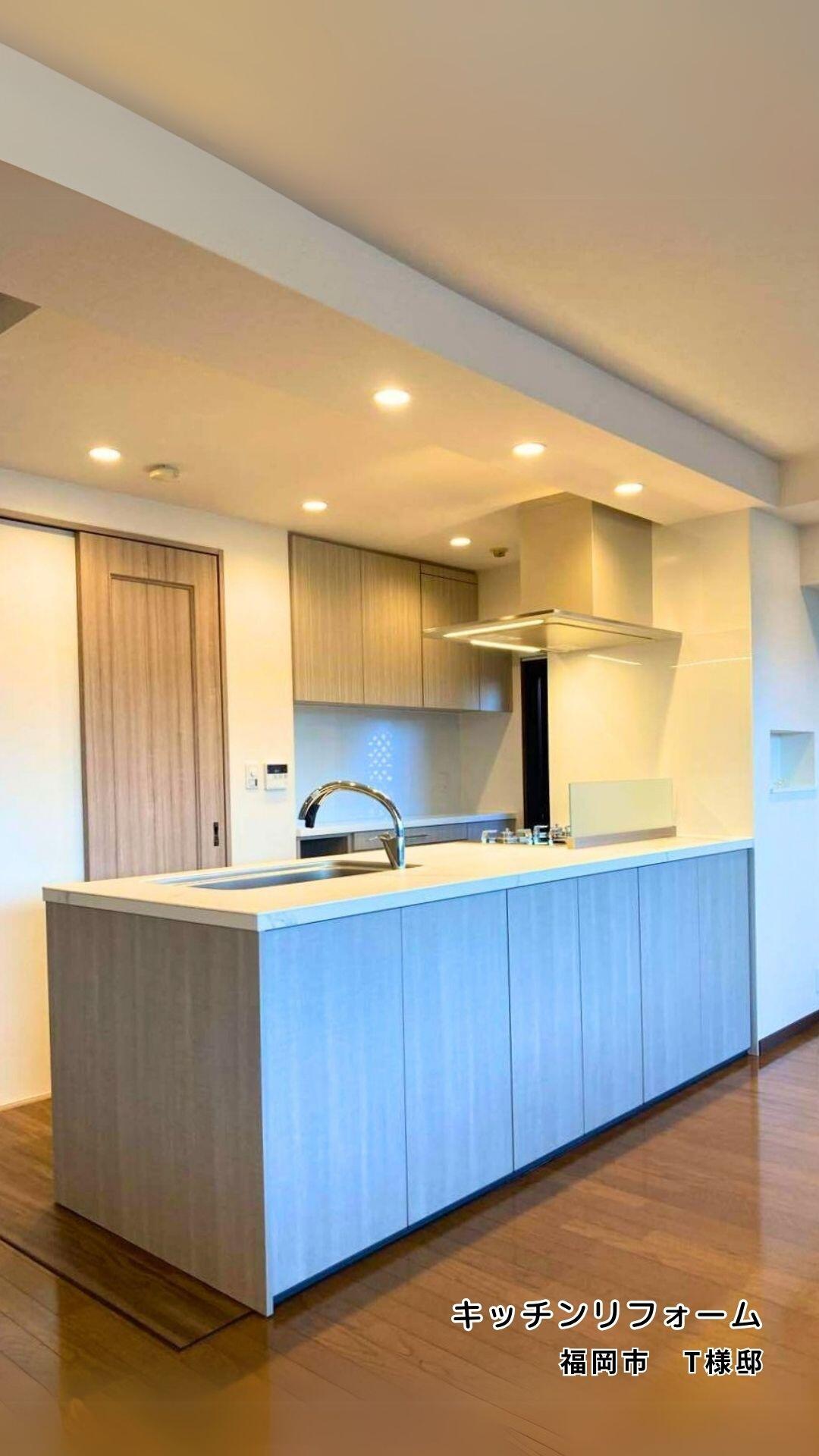 福岡市T様邸 キッチンリフォームで快適な対面キッチンへ