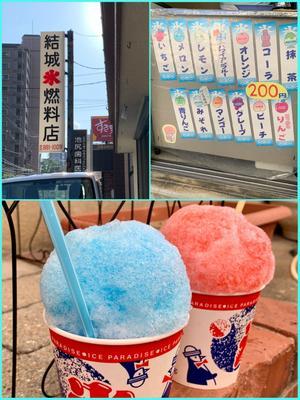 iOS の画像 (1).jpg