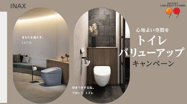 見出しを追加 (1).jpg