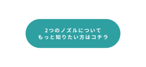 施工事例はコチラボタン (1).png