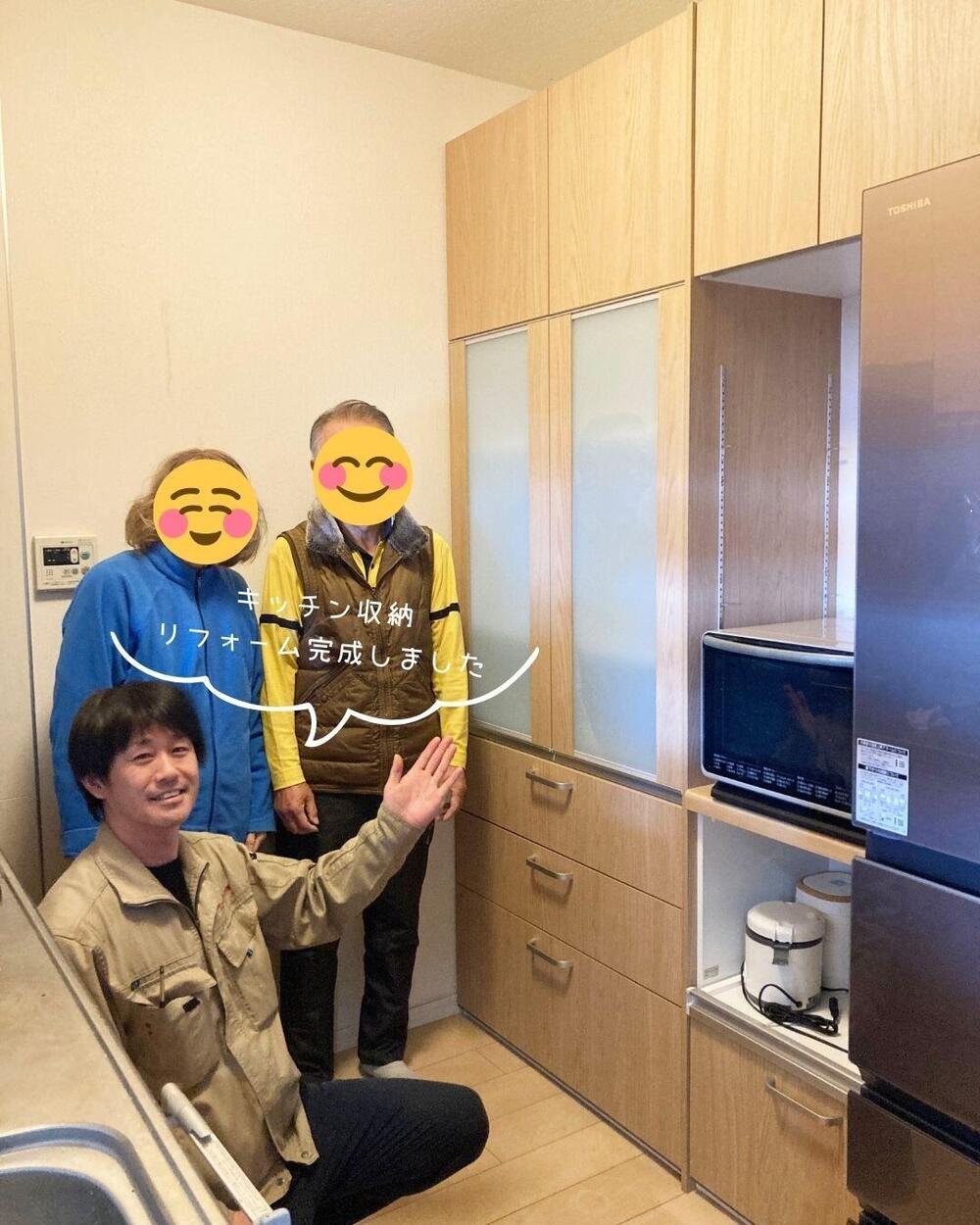 5.jpgのサムネイル画像