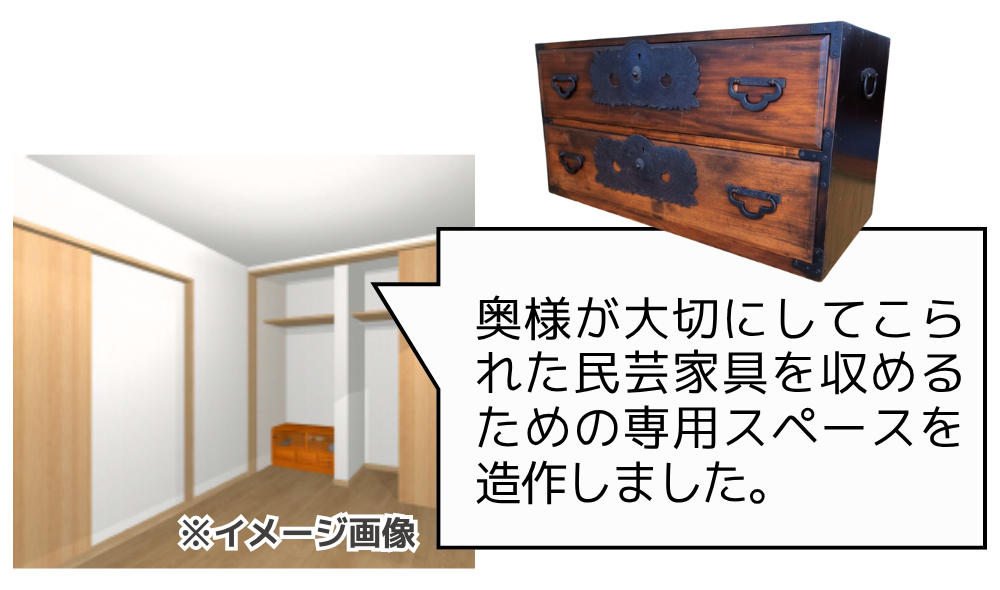 福岡市西区M様邸 収納リフォーム後2.png