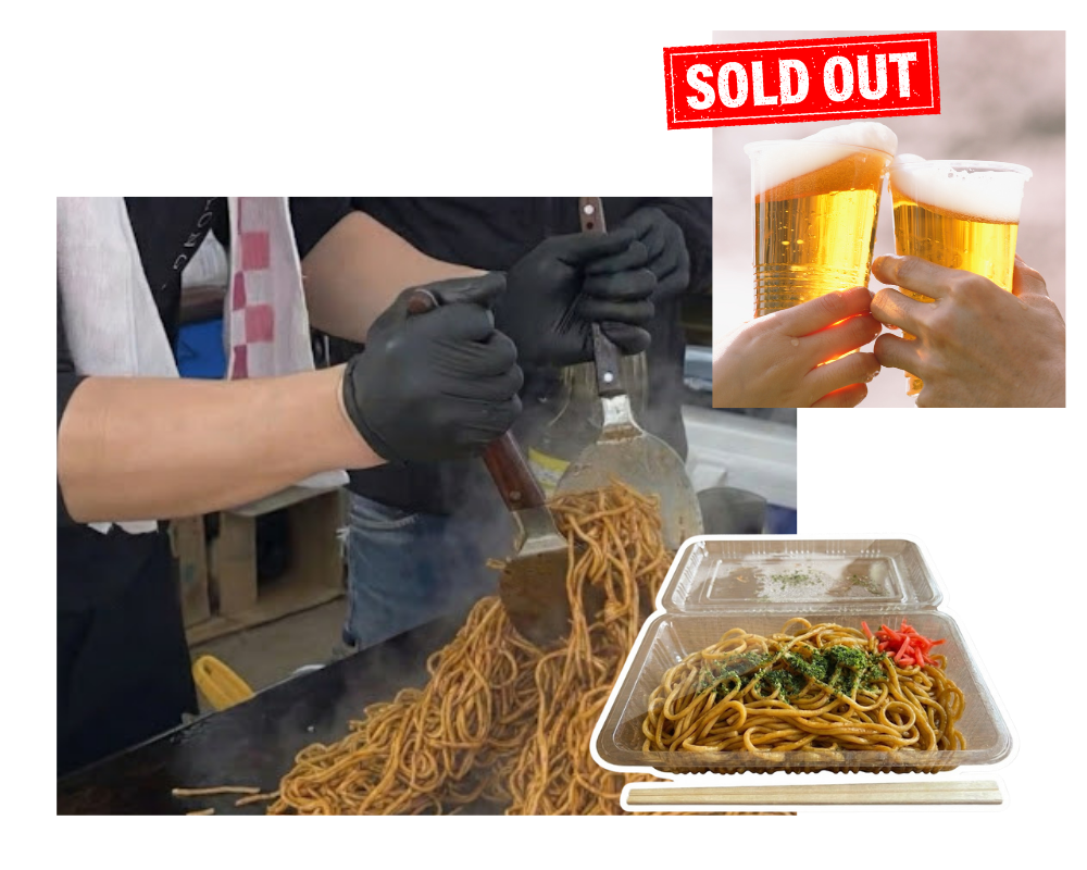 鉄板で焼きそばを調理する様子と、テイクアウト容器に盛られた焼きそば。ビールは完売。.png