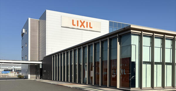 LIXIL_FUKUOKA_REFORMFAIR2026 .jpg