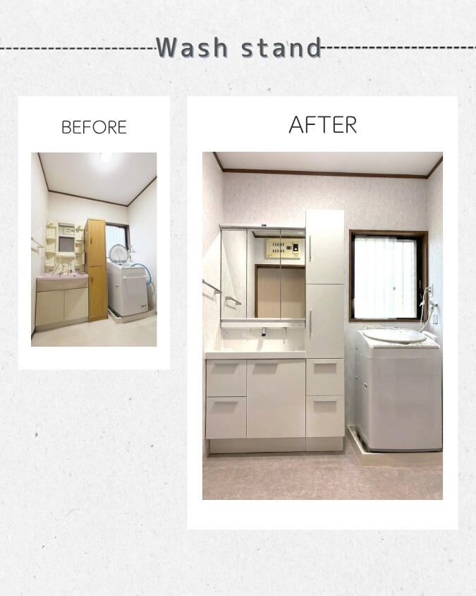 洗面化粧台（Before→After）