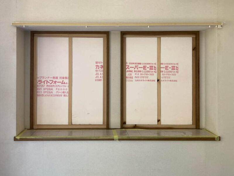 出窓(室内側) 施工途中 (1).jpg