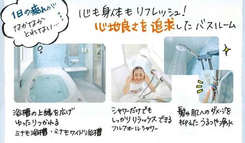 20200306100826552_0001 - コピー.jpg