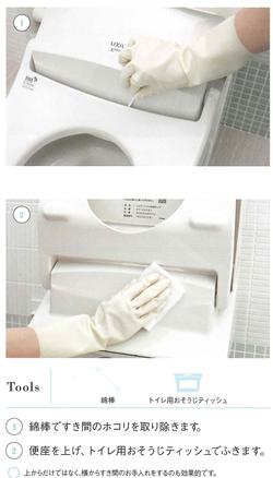 20200428140007760_0002 - コピーすきま週1.jpg