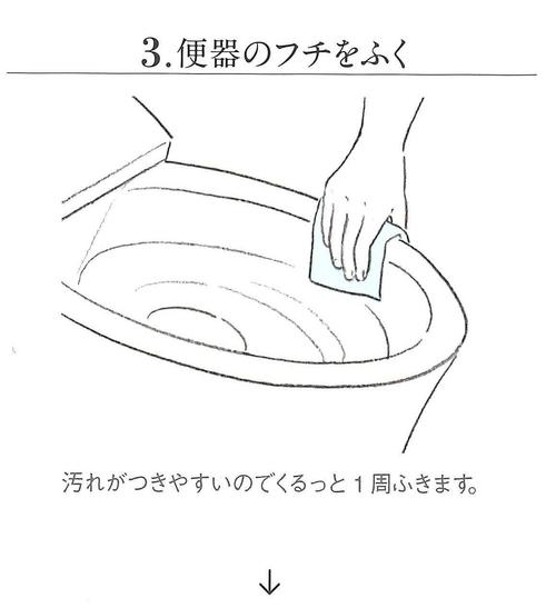 20200428140007760_0001 - コピー 3.jpg