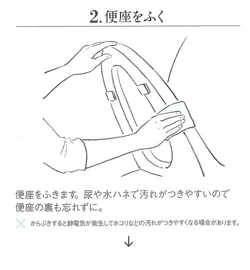 20200428140007760_0001 - コピー (2).jpg