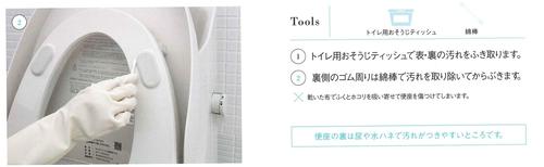 20200428140007760_0002 - べんざ.jpg