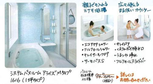 20200306100826552_0002 - コピー.jpg