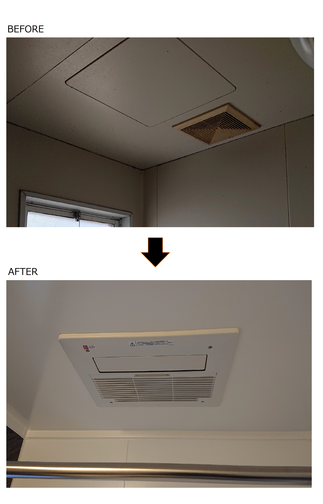 浴室をすばやく暖め、エコに乾燥！