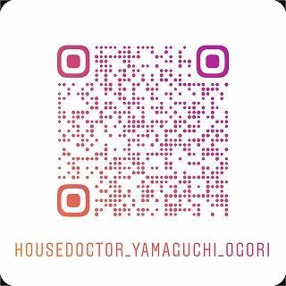 housedoctor_yamaguchi_ogori_nametag.jpg