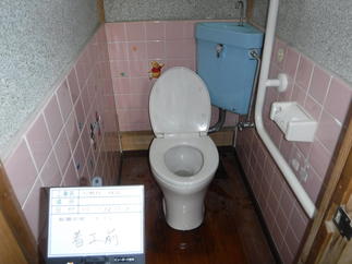 工事着工前（トイレ）