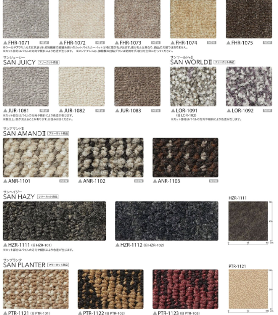 スクリーンショット 2025-12-22 165102.png