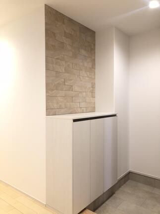 【エコカラット】