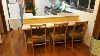 ﾀﾞｲﾆﾝｸﾞﾃｰﾌﾞﾙからｶｳﾝﾀｰｽﾀｲﾙへ