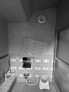 浴室　工事前①