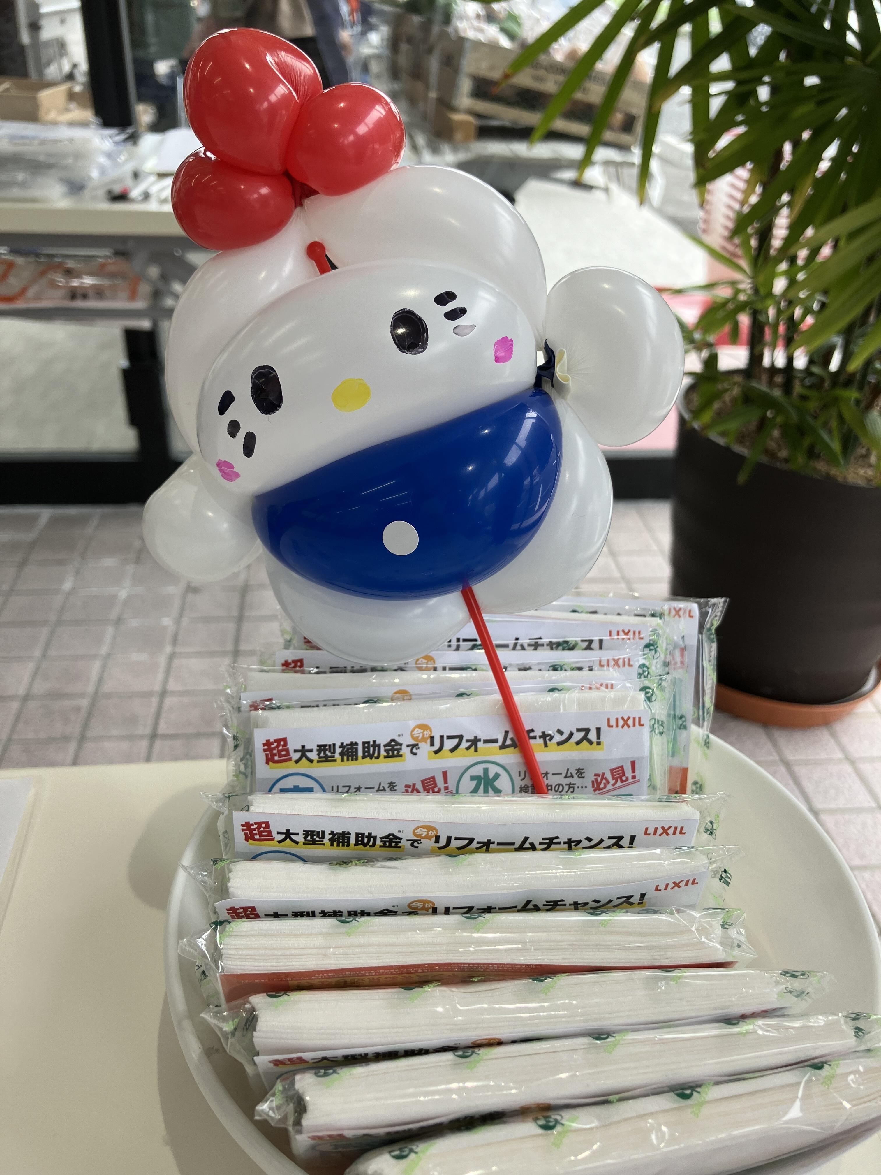 写真 2025-04-20 11 27 51.jpg