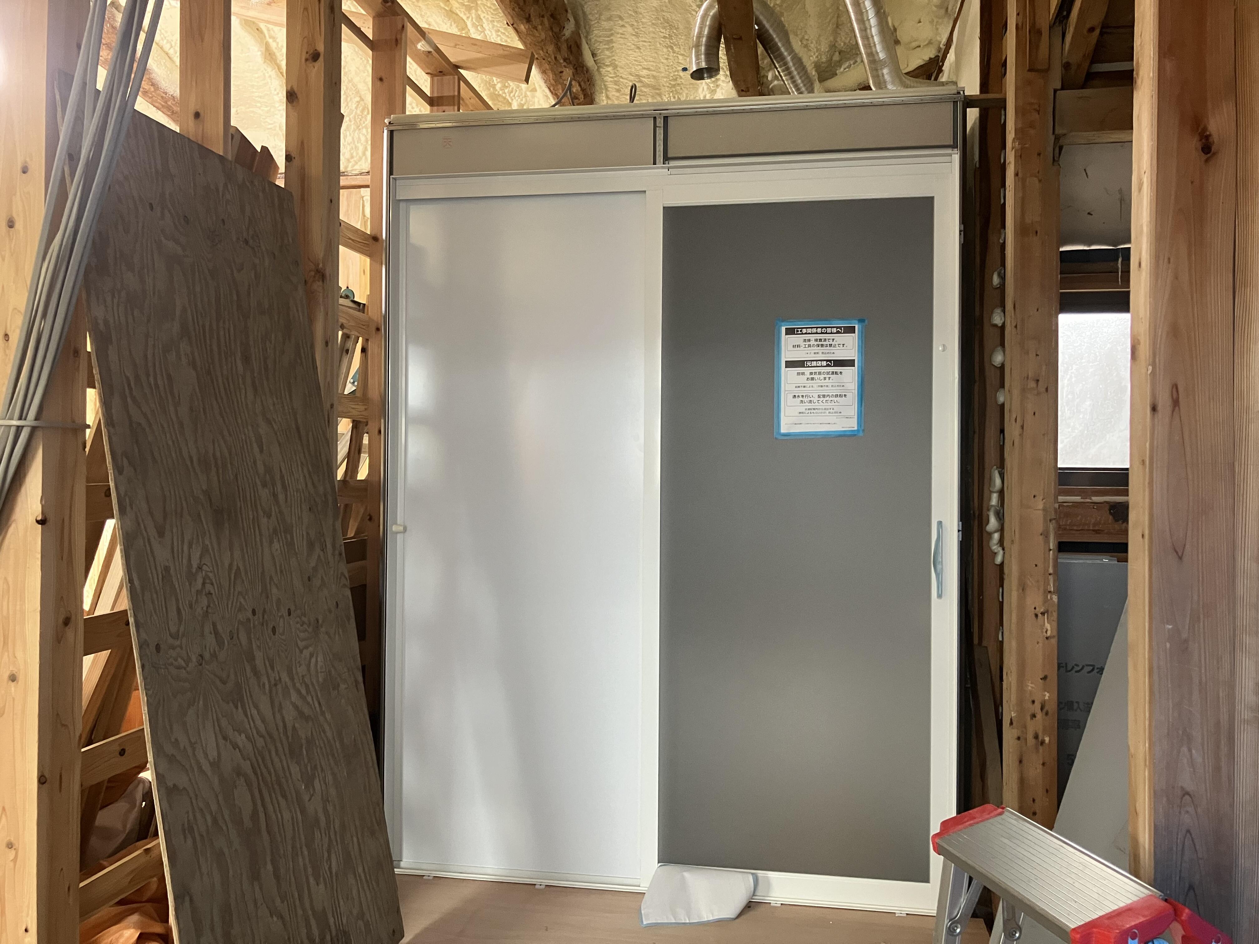 写真 2025-12-16 10 06 32.jpg