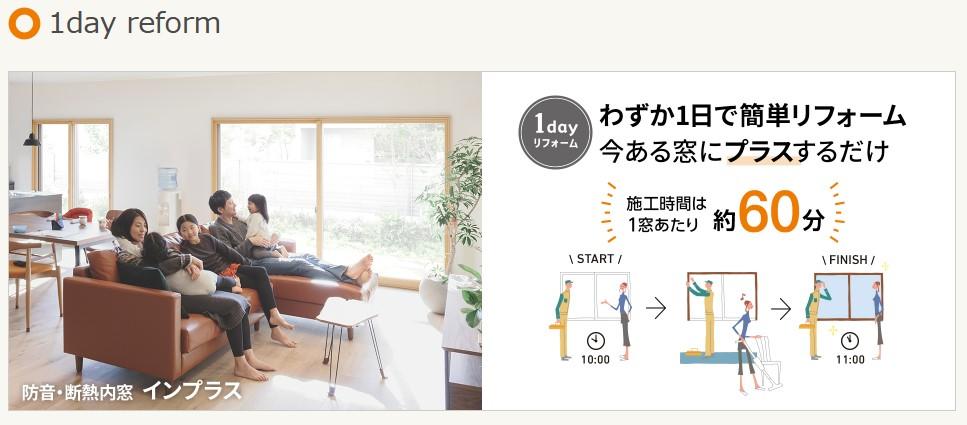 スクリーンショット 2022-12-19 085517.jpg